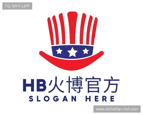 认识HB火博公司