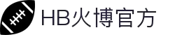 hb火博·(home)